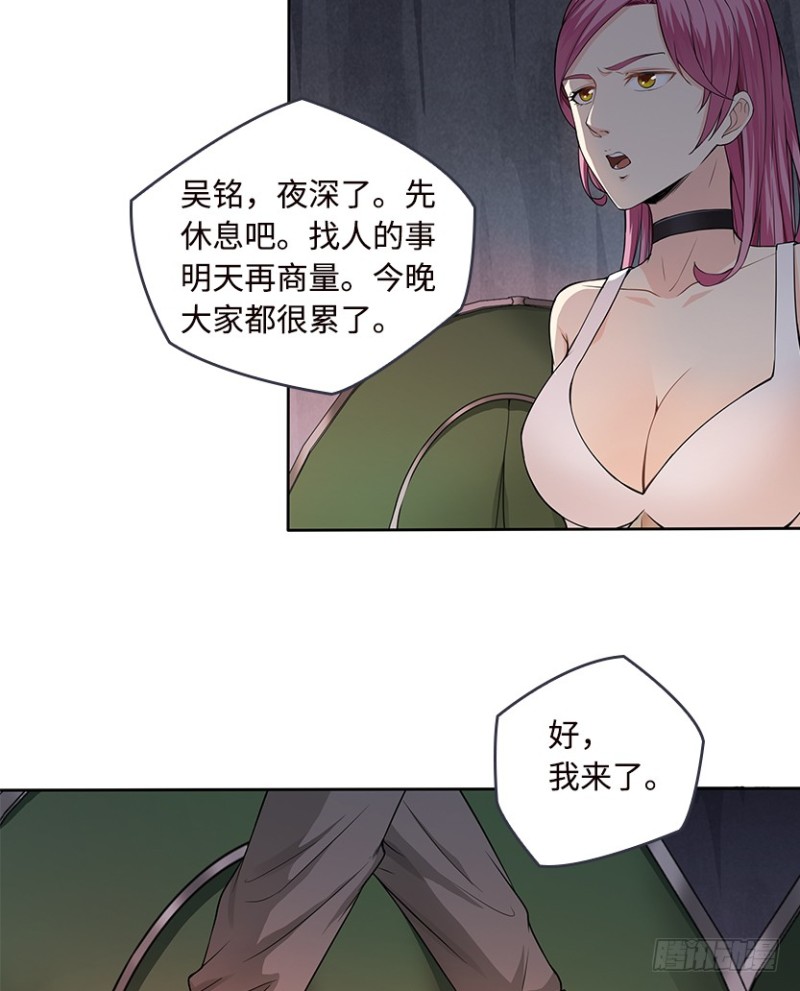 有宝贝在靠近15