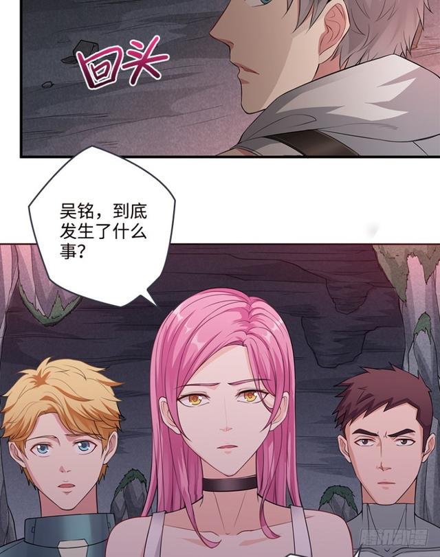 真真假假？8