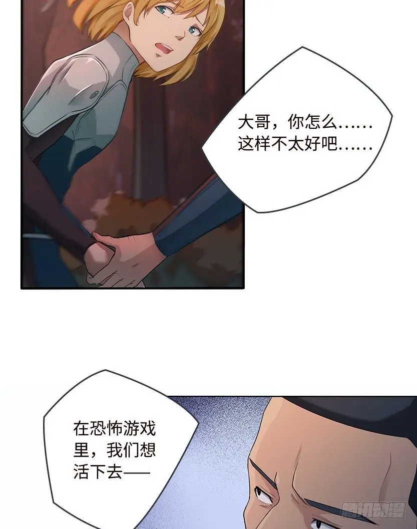 触手play31