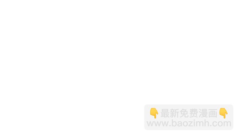 洗澡水，有点甜92
