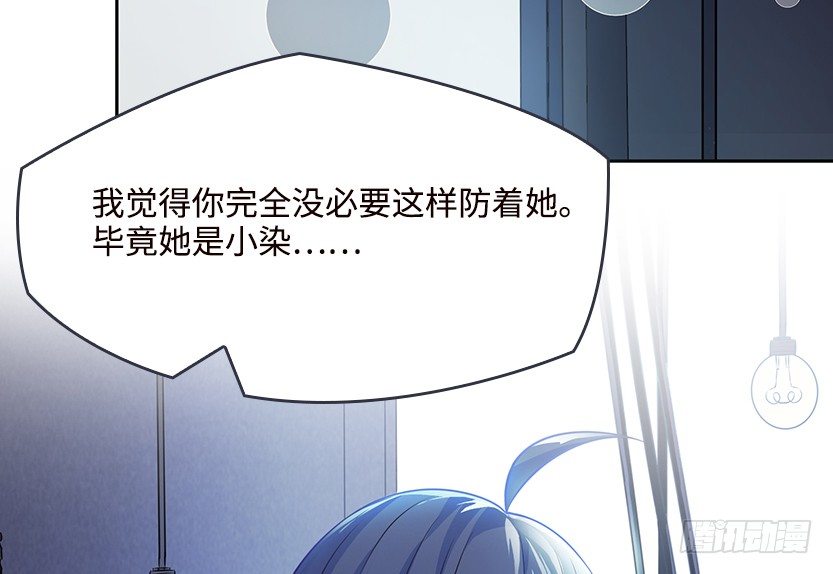 你是谁？我是谁？71