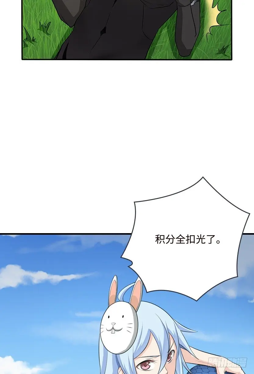 暗夜危机16
