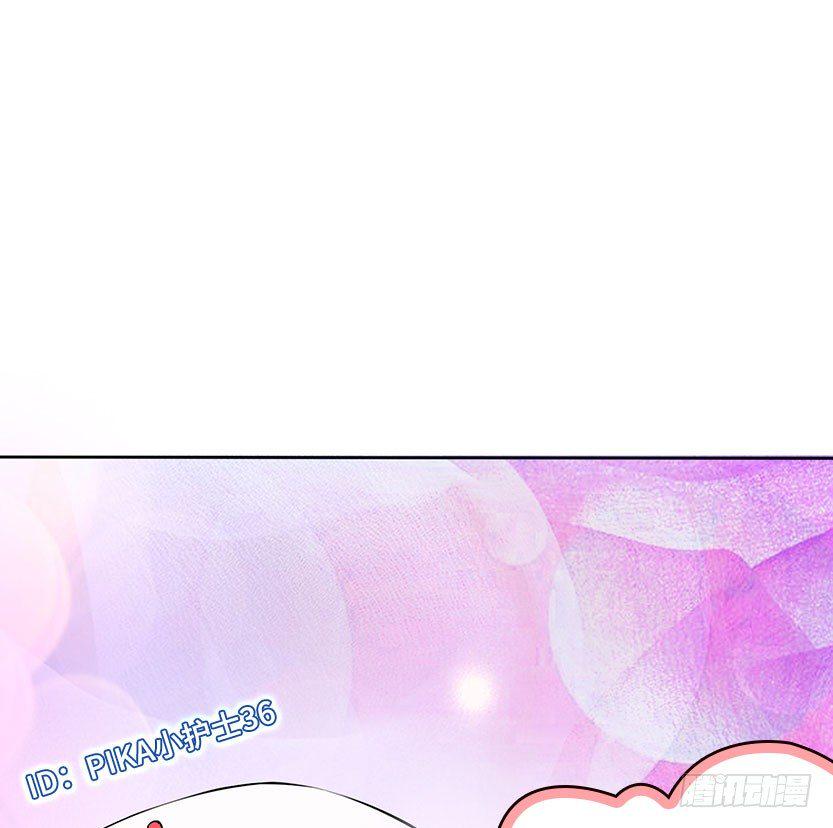 杀神陨落56