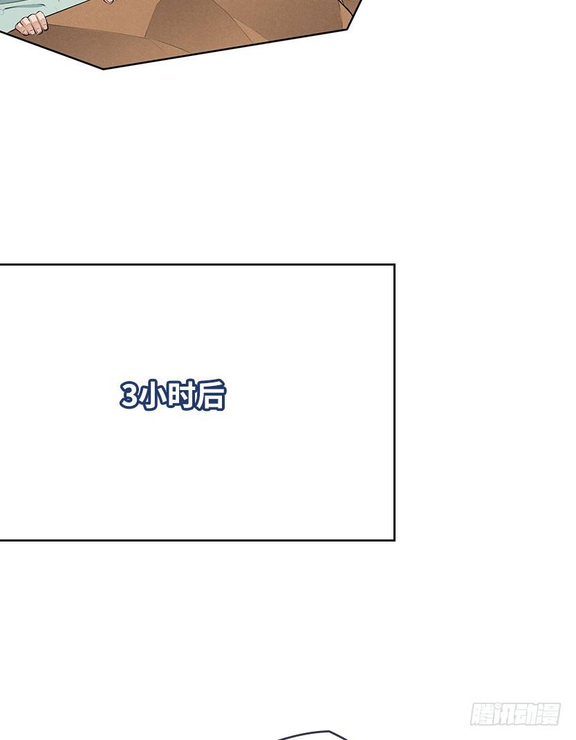 樱花妹的诱惑22