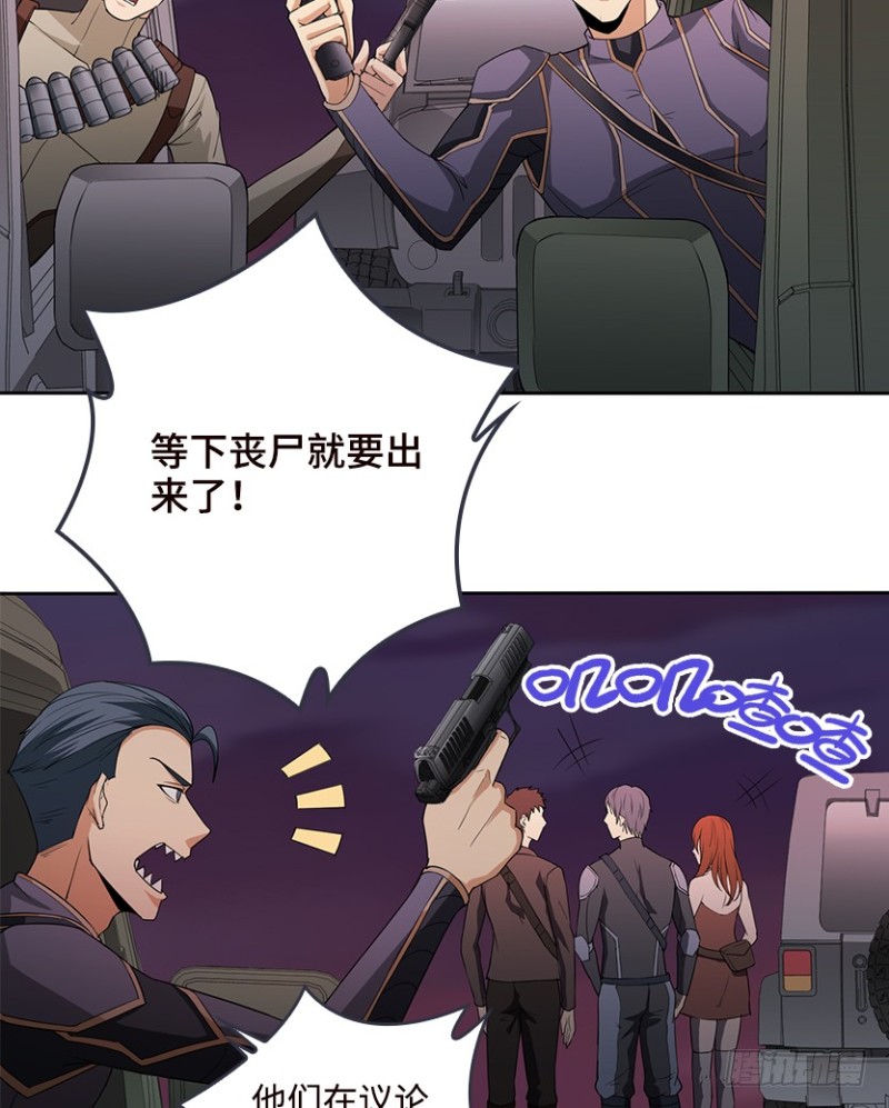 VIP专属服务？17