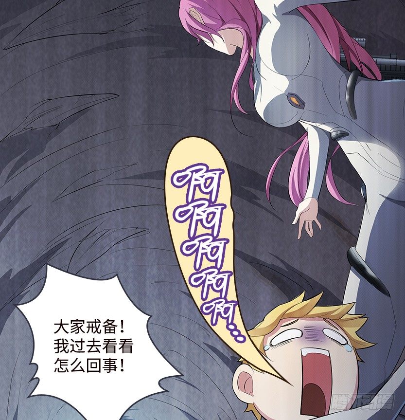 荒野艳遇16