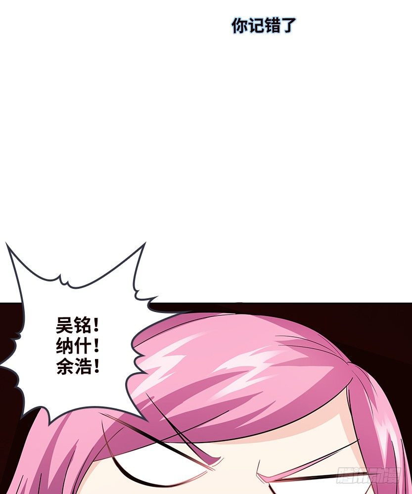 堵桥流VS反堵桥流23