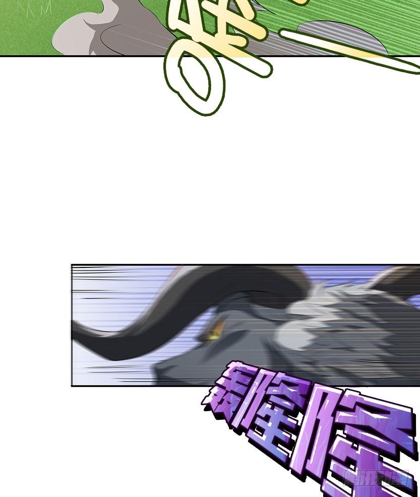 落地成盒88