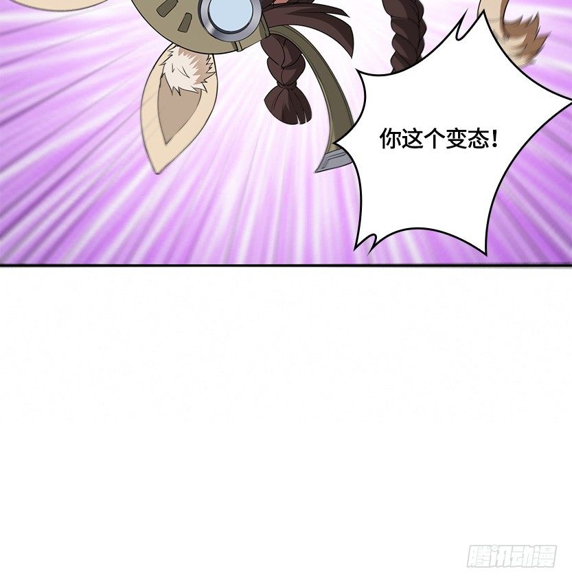 《天梯战地》第二篇章预告24