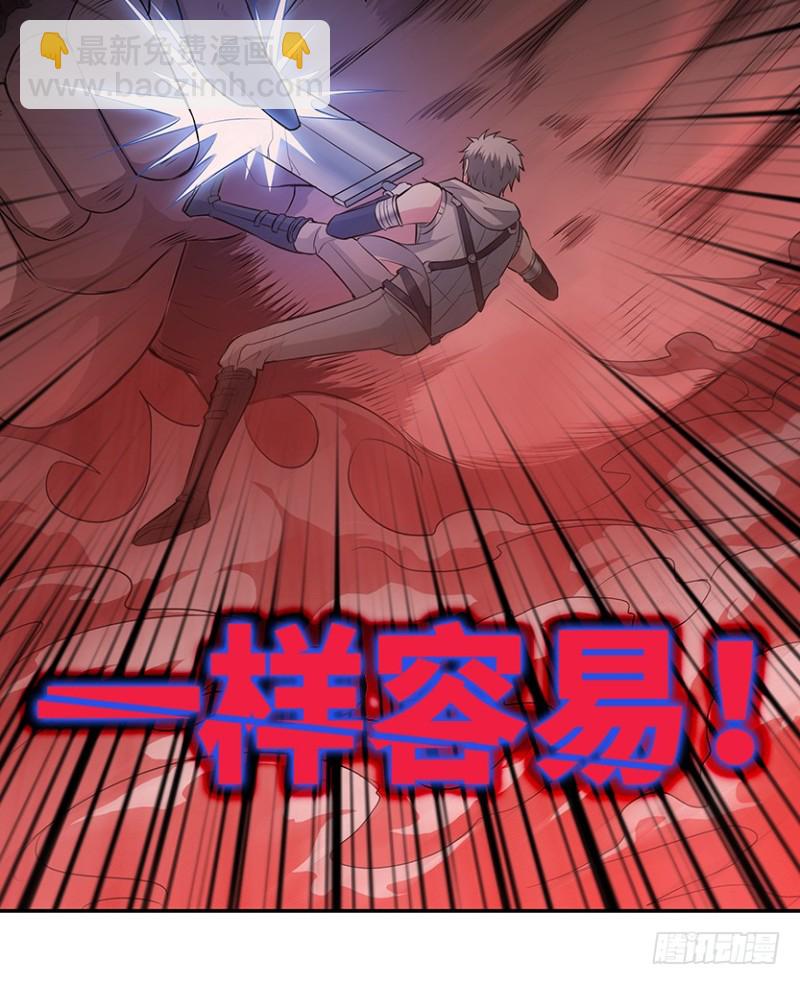 宇宙最直32
