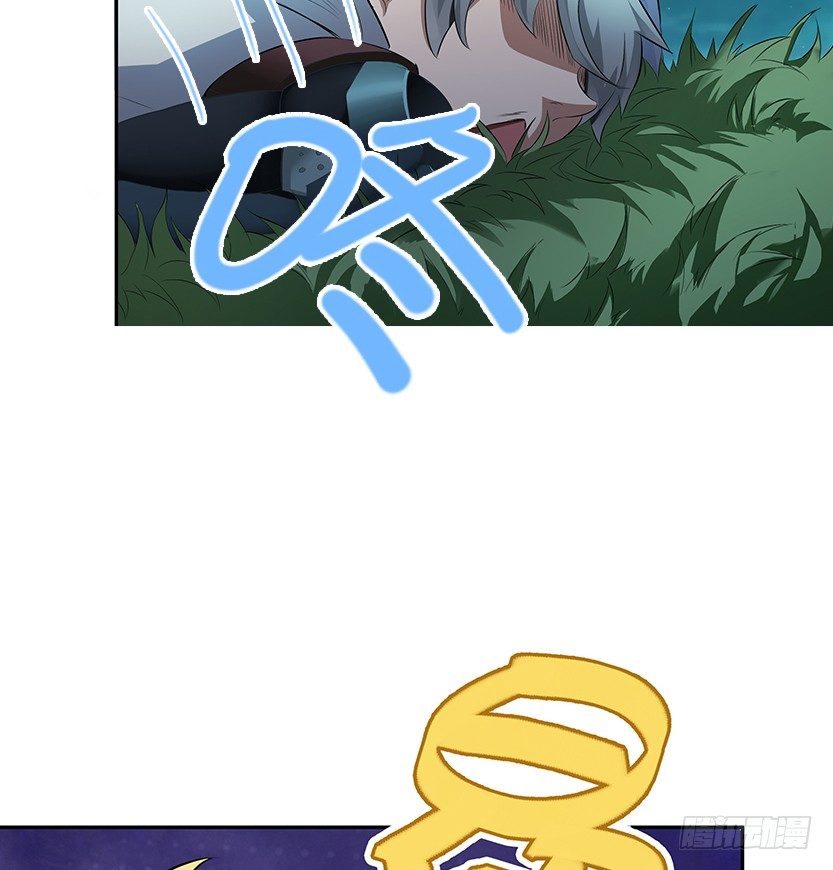 投怀送抱34