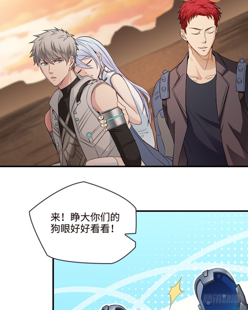抵达终点？47