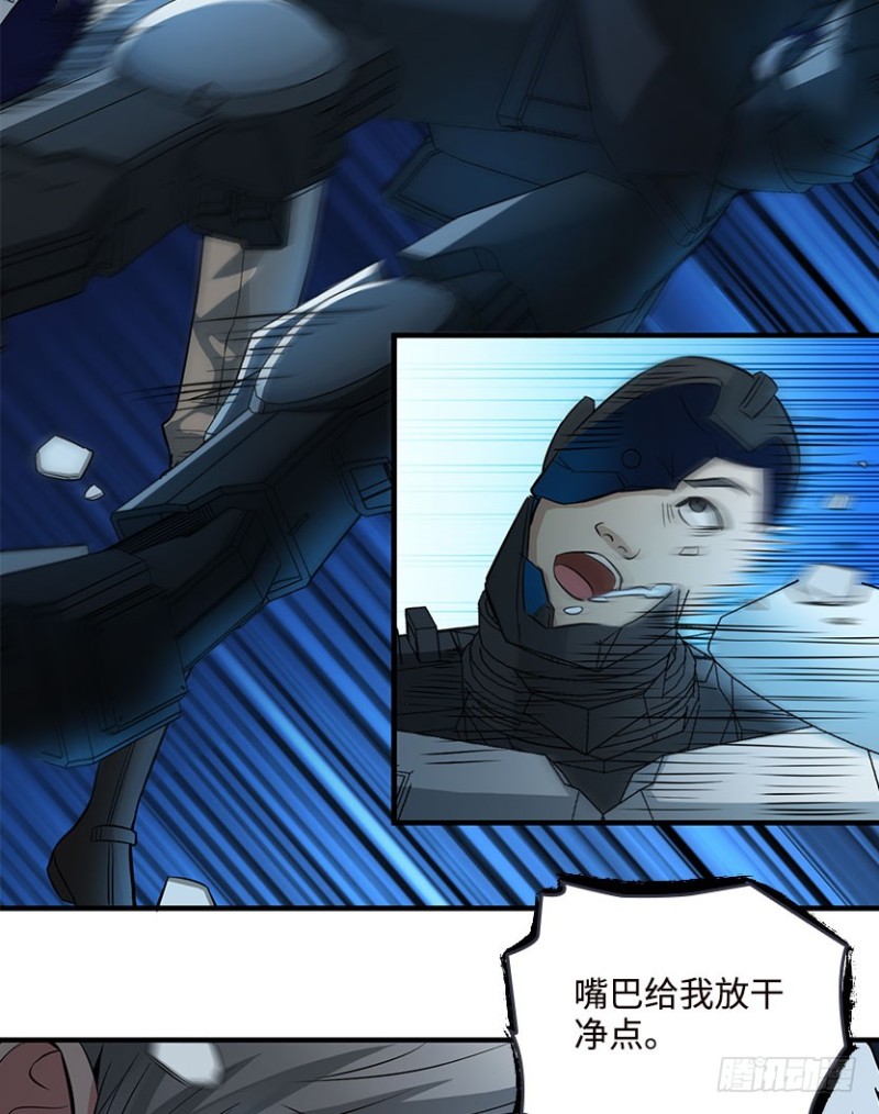 抵达终点？20