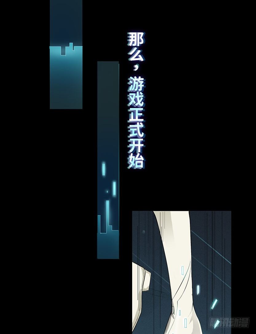 能屈能伸119