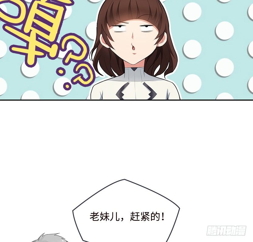 洗澡水，有点甜8