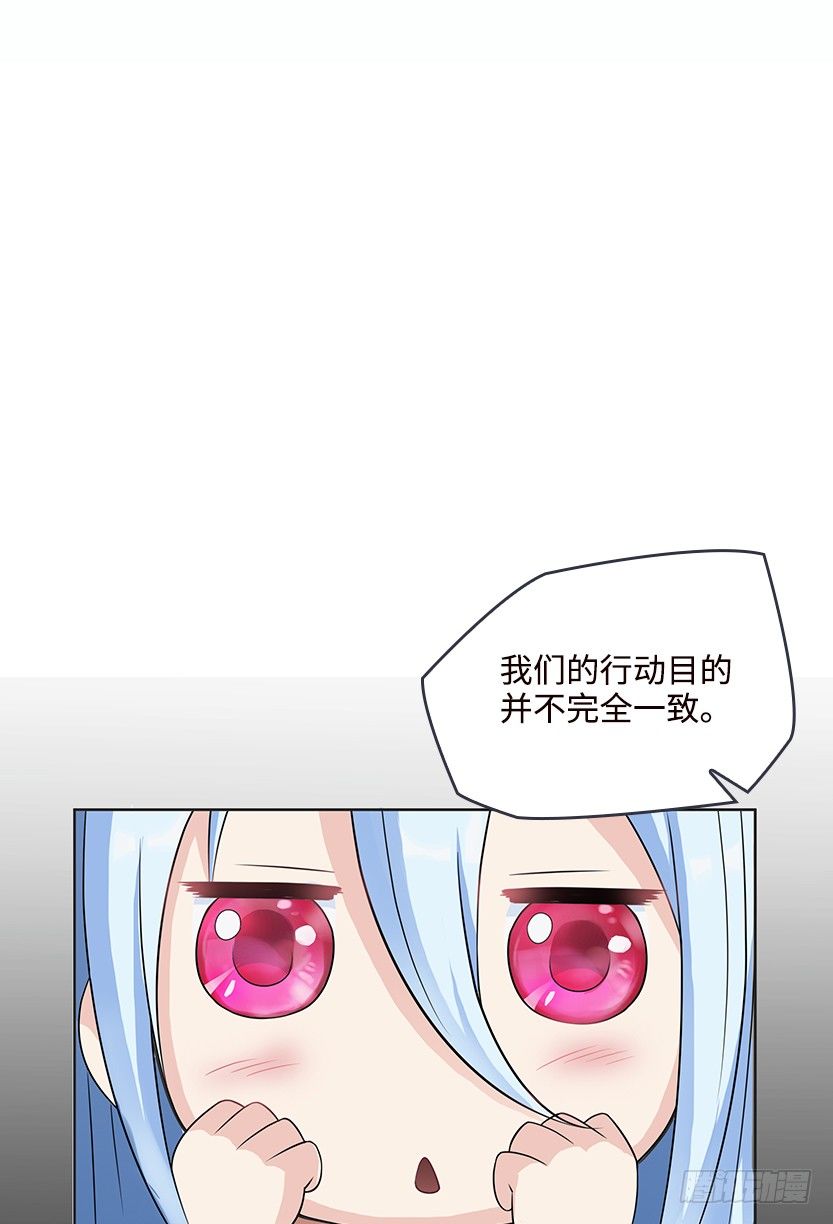 约法三章18
