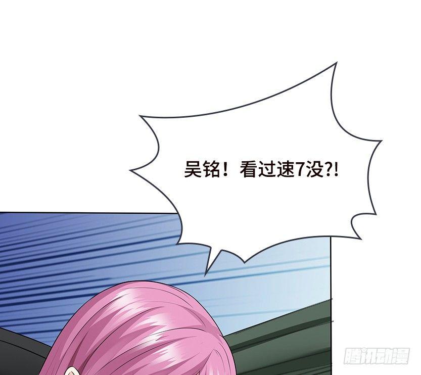 虫洞BUG4