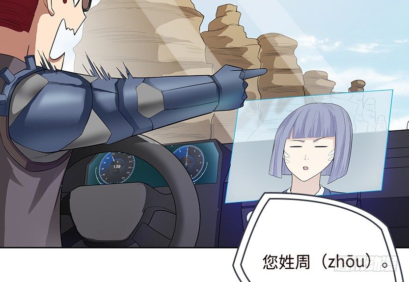 女装大佬61
