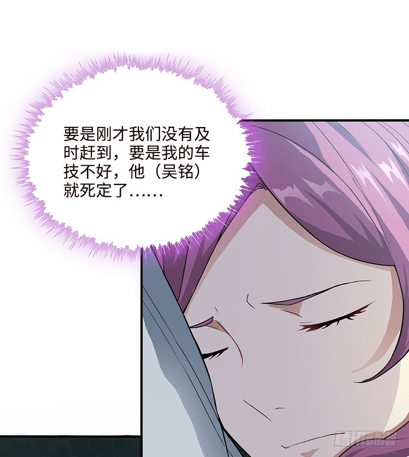 投怀送抱6