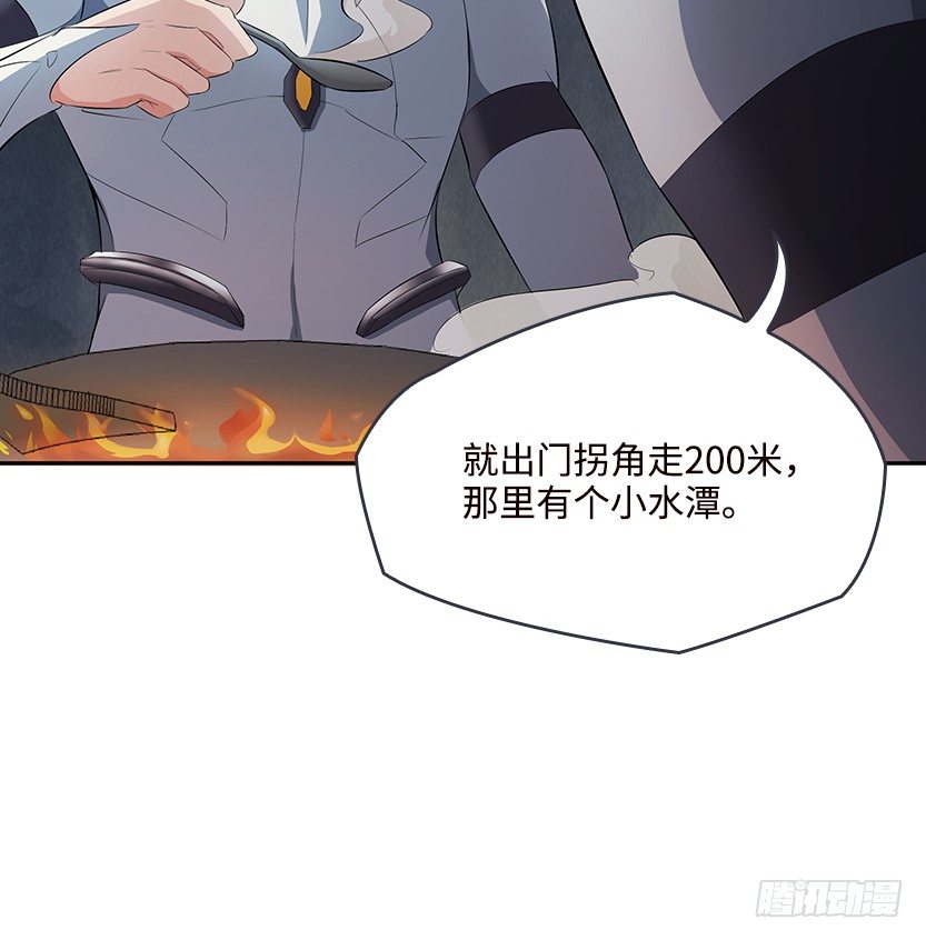 洗澡水，有点甜31