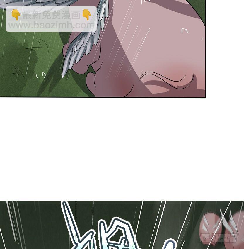 围尸打援97