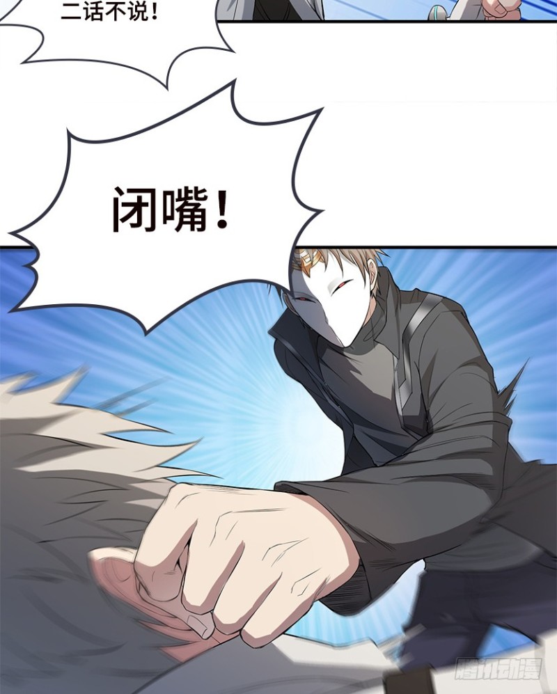 遇备脑，萨赫爷爷说跑就跑22