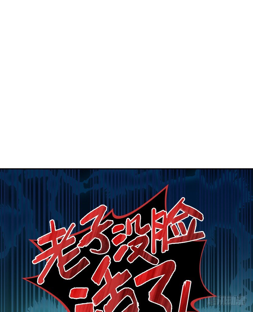 樱花妹的诱惑6