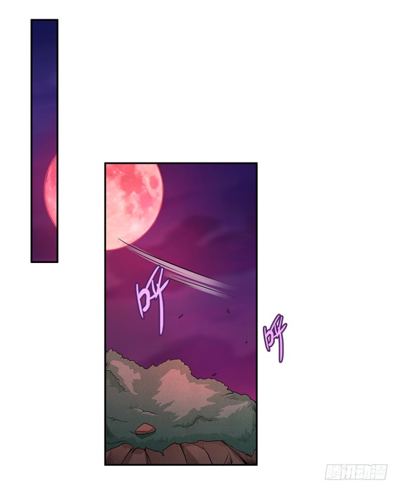 小绍的身份？20