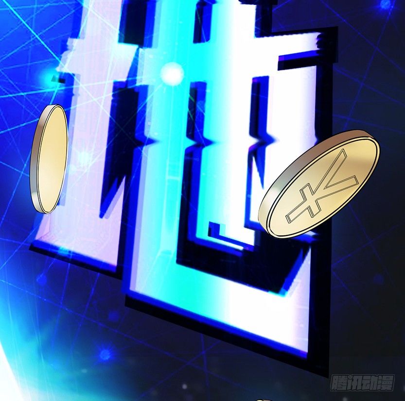 围尸打援24