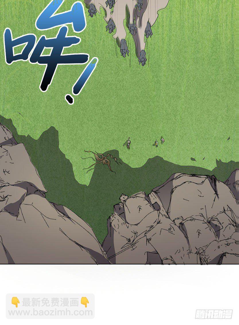 见包眼开6