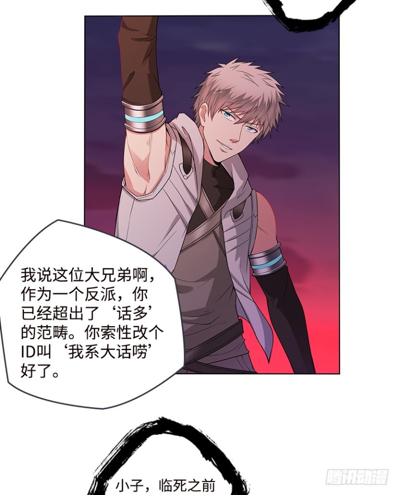 宇宙最直9