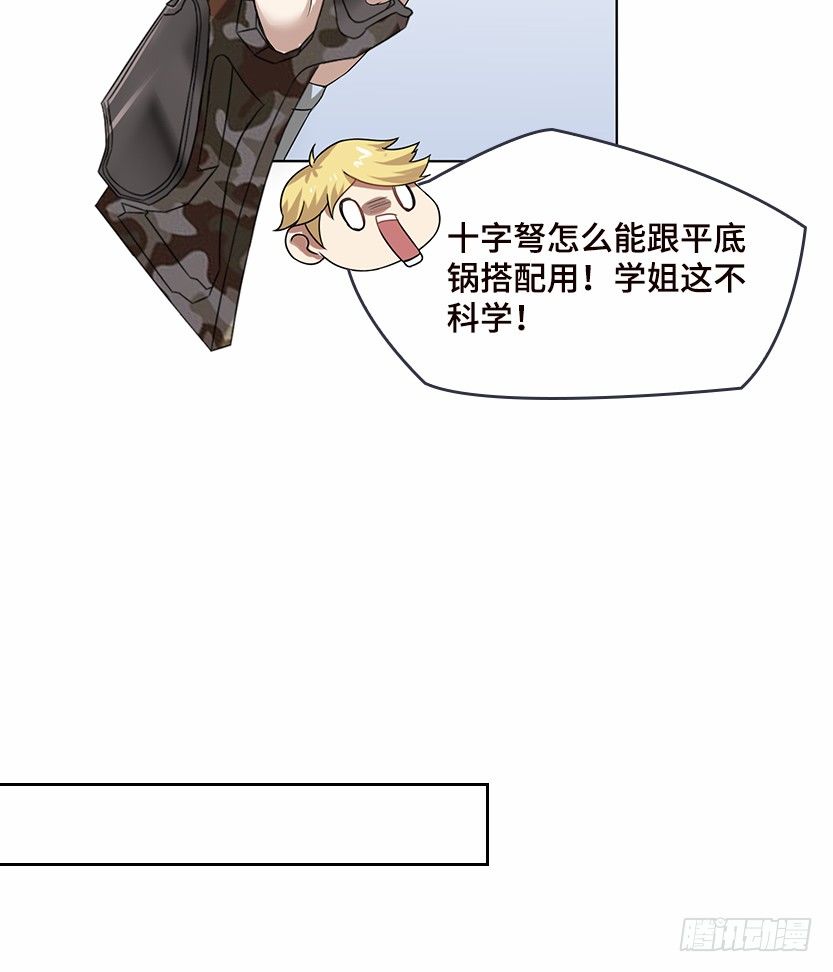 叫一声爸，一生是爸36