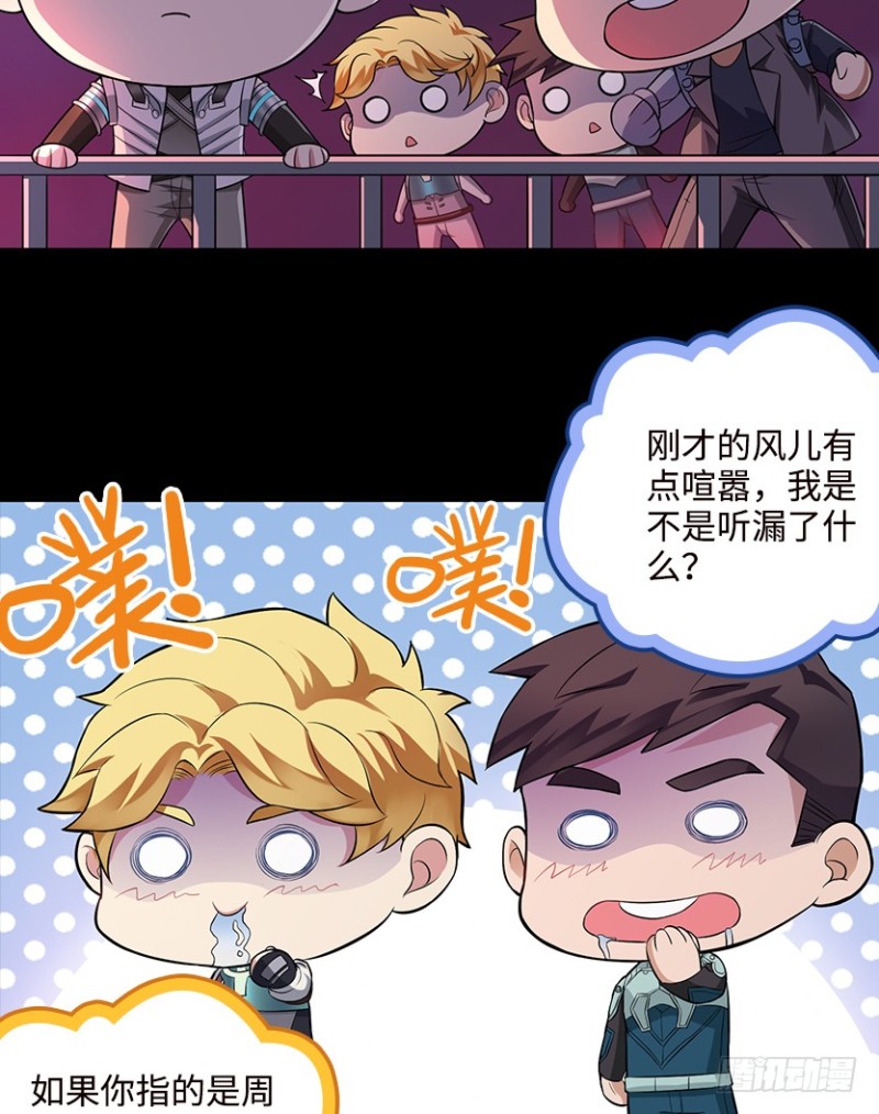 一起打飞机10