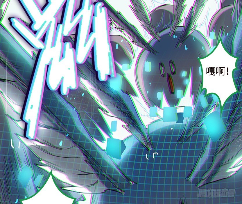围尸打援105