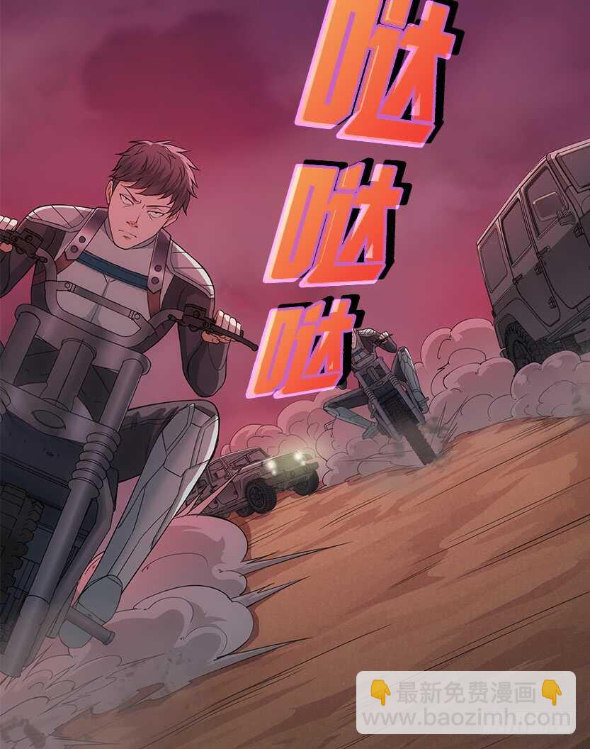 我比她厉害2