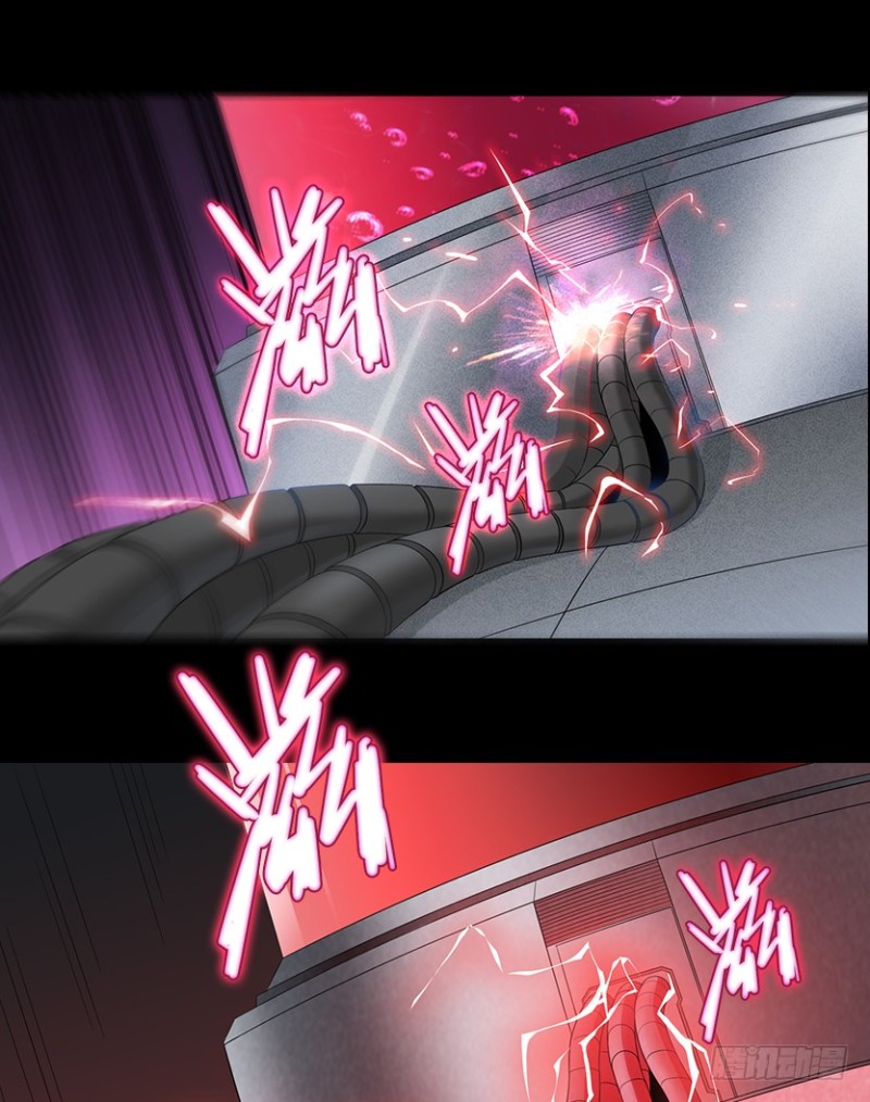 苏醒的契机？7