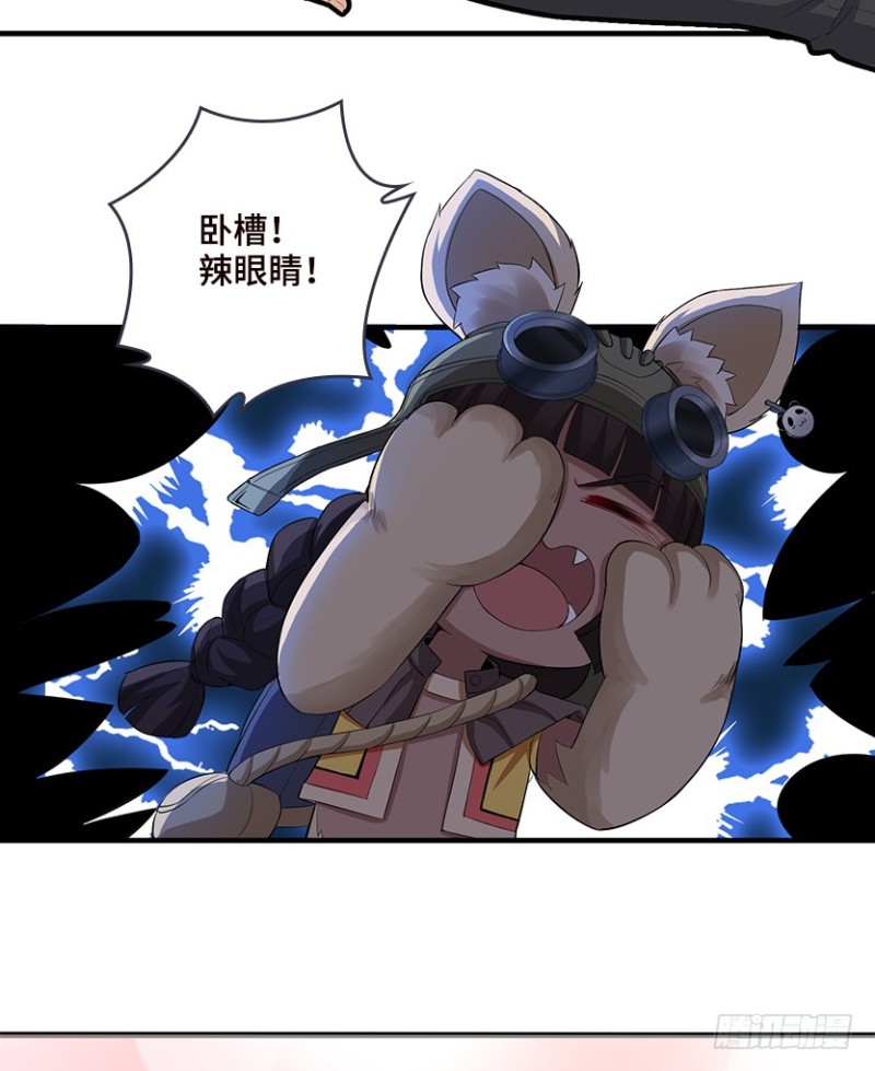 E02 GAZA是？？？控？25