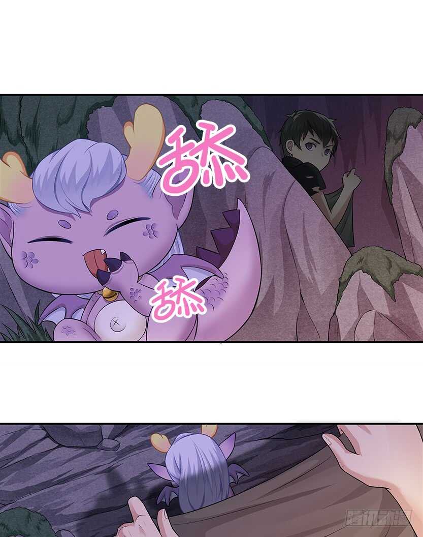 采蘑菇的小姑娘8