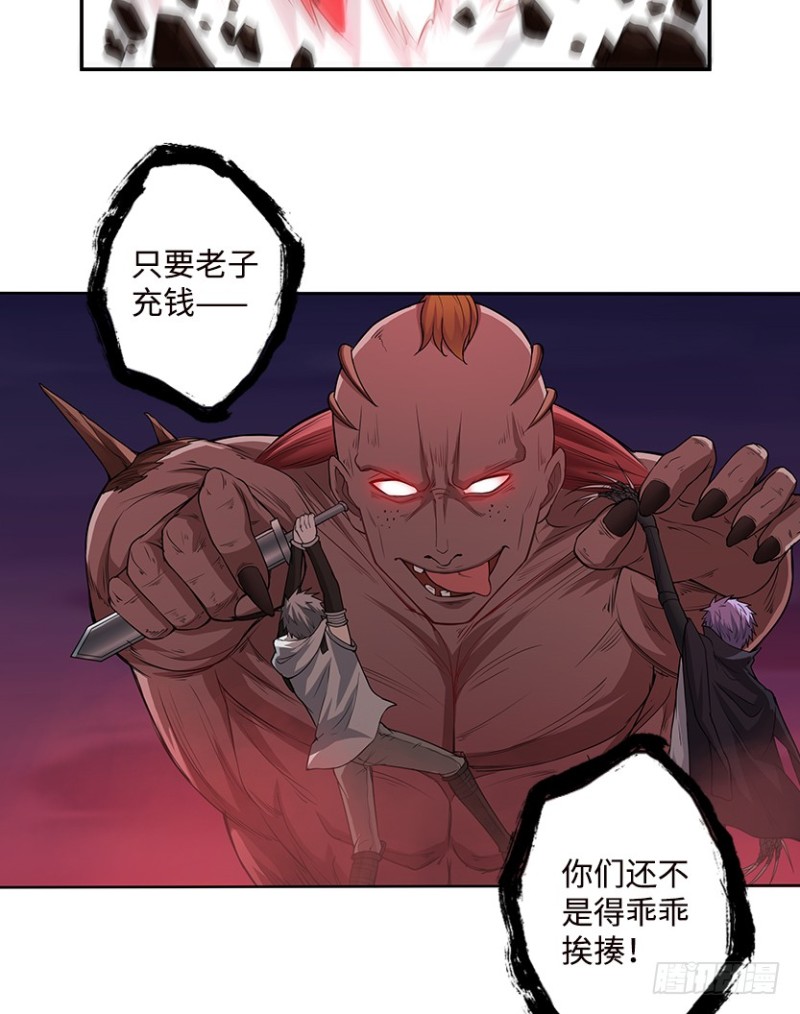 宇宙最直8