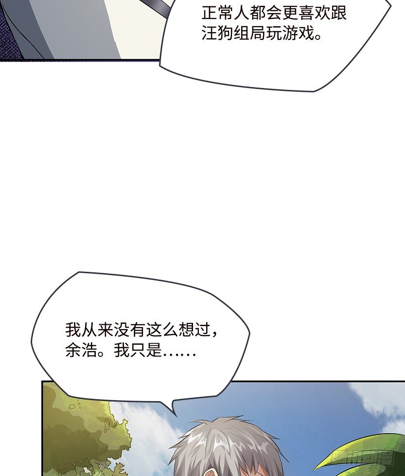 跪下求我84