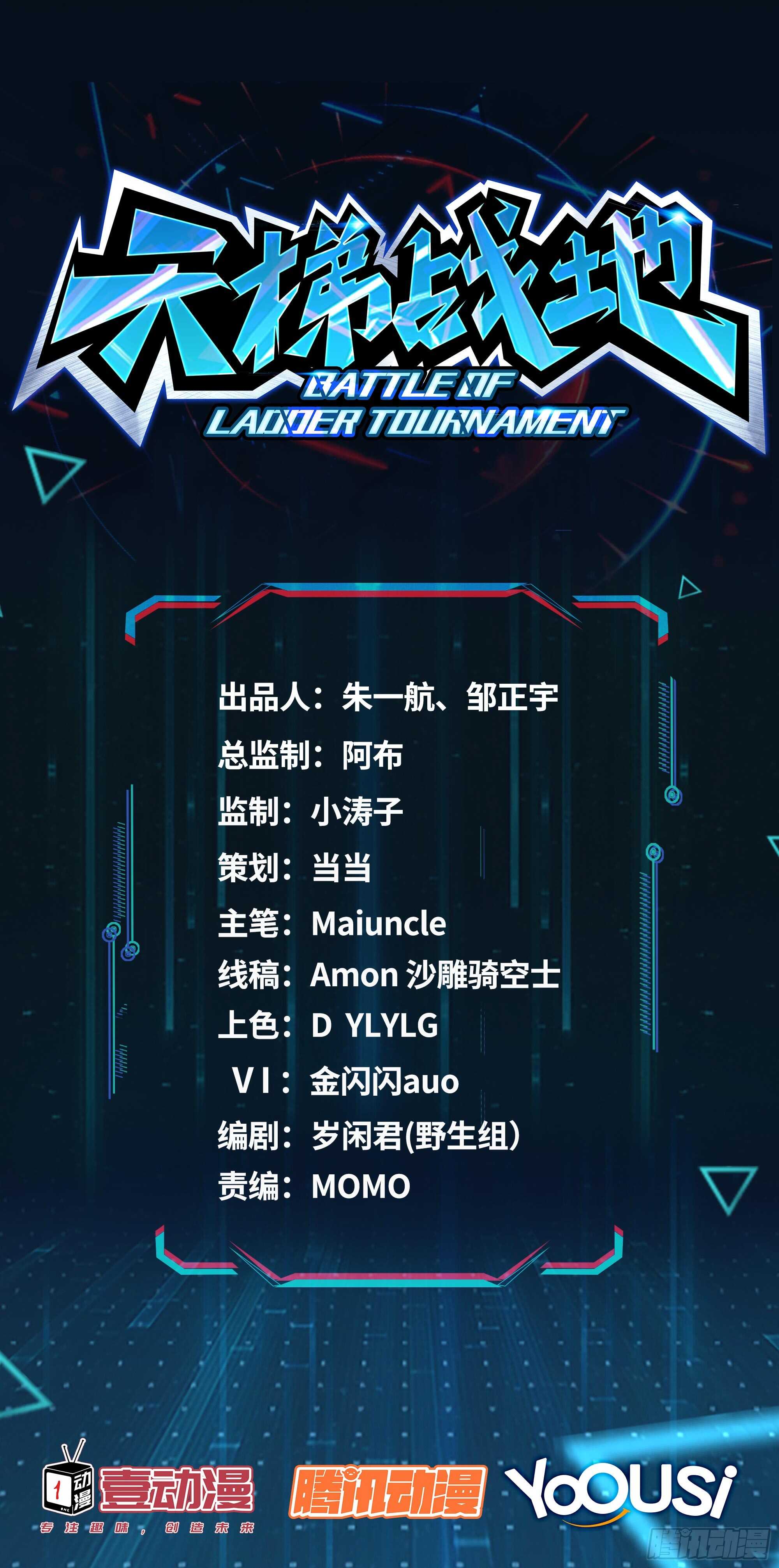 女朋友专属座位0
