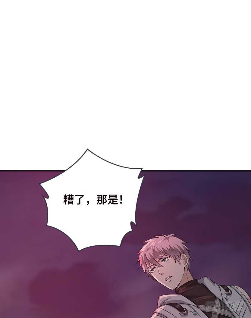 我比她厉害14