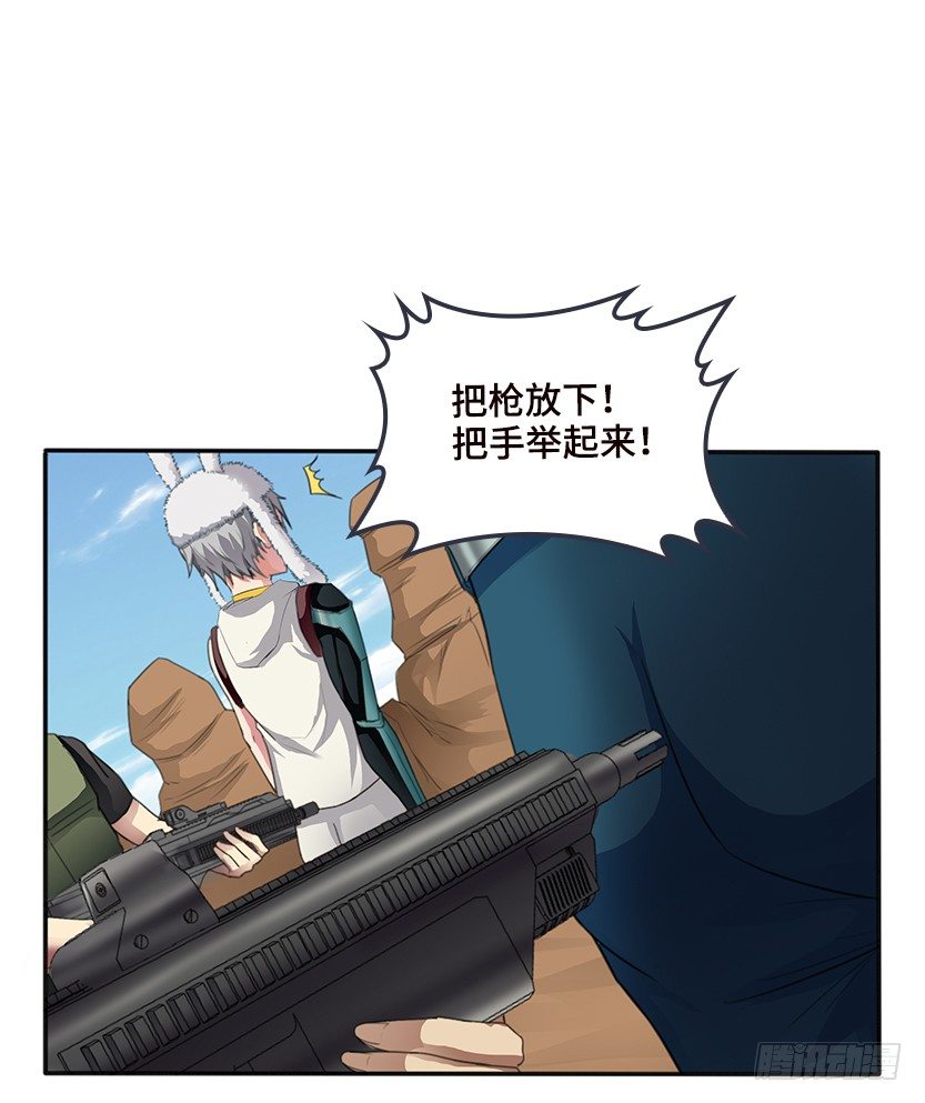 樱花妹的诱惑49