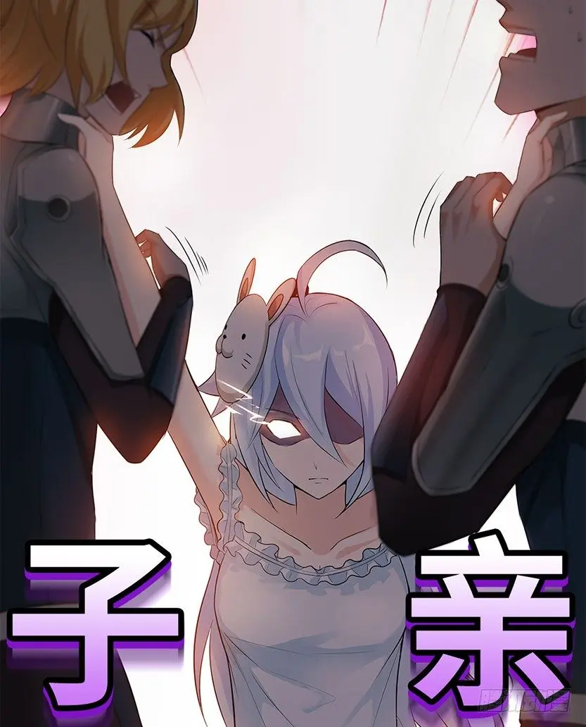 触手play38