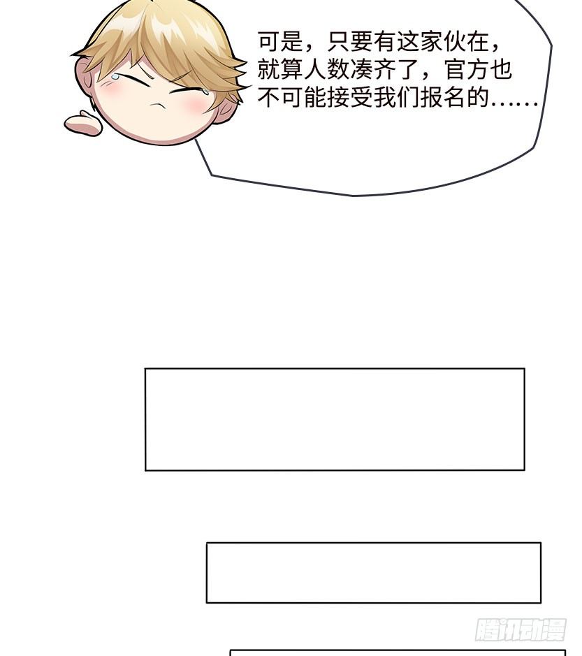 能屈能伸19
