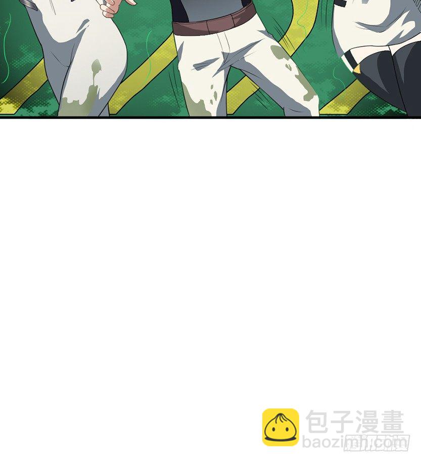 极限跳崖13