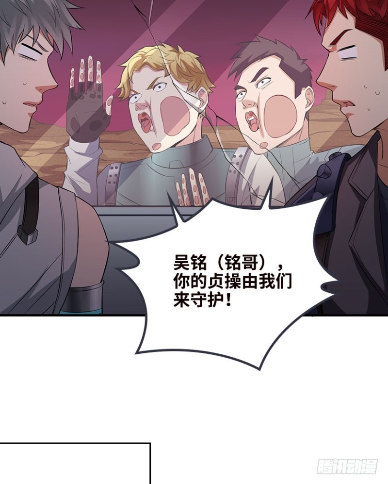 VIP专属服务？37