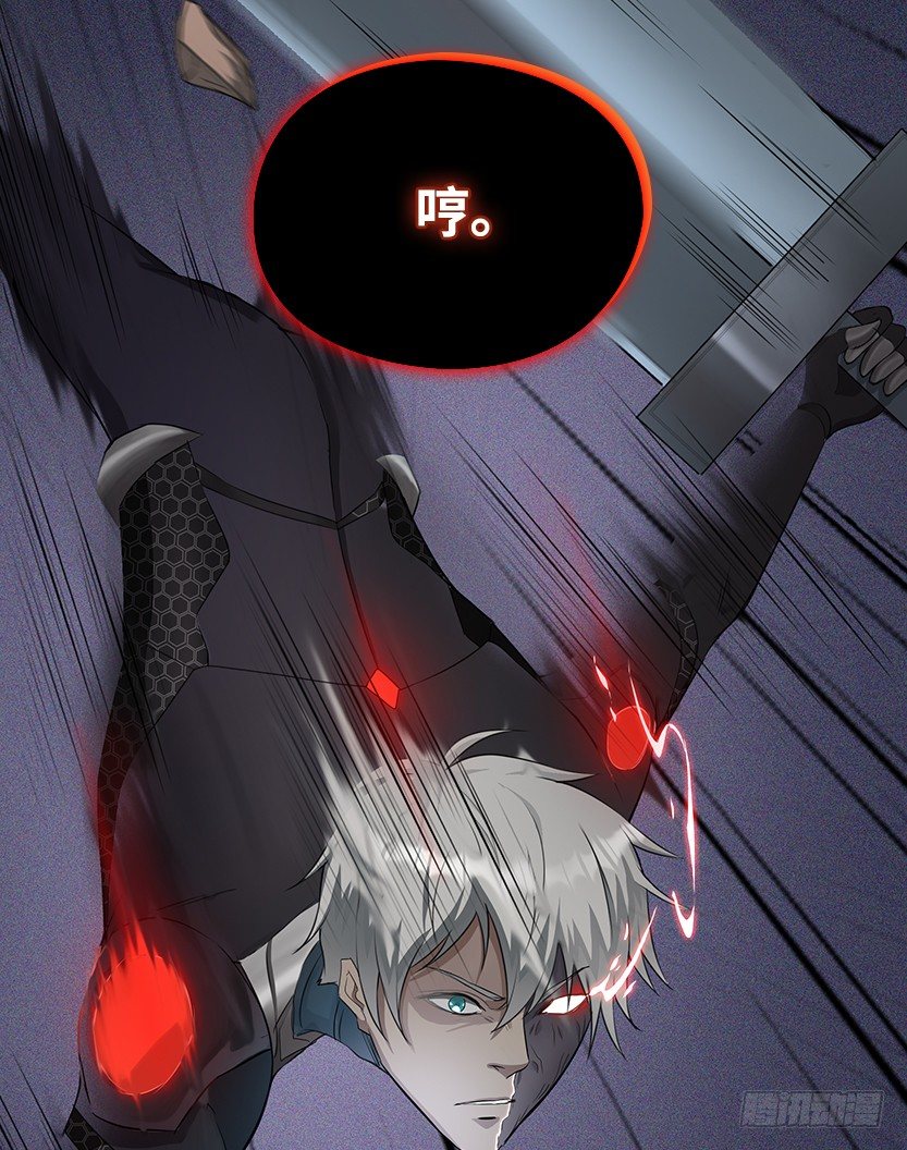 和美少女合体了！78