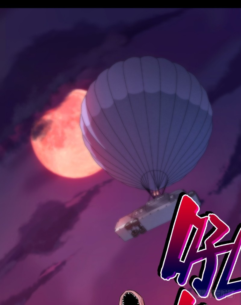 一起打飞机1