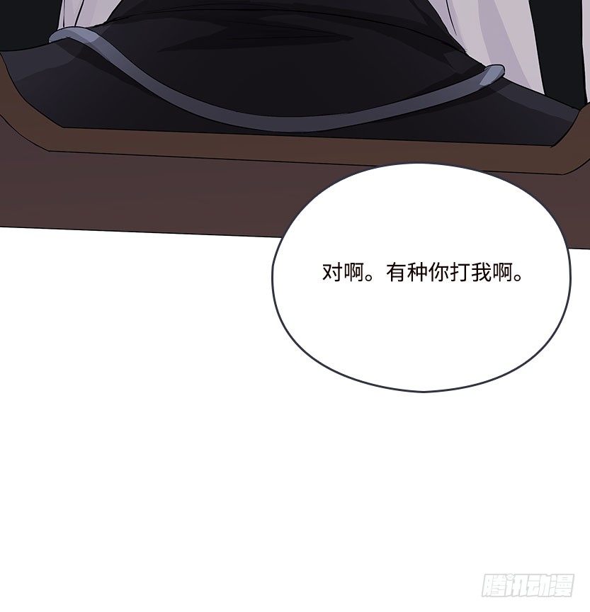 杀神陨落159